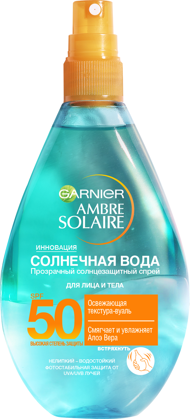 Купить Крем Солнцезащитный Garnier