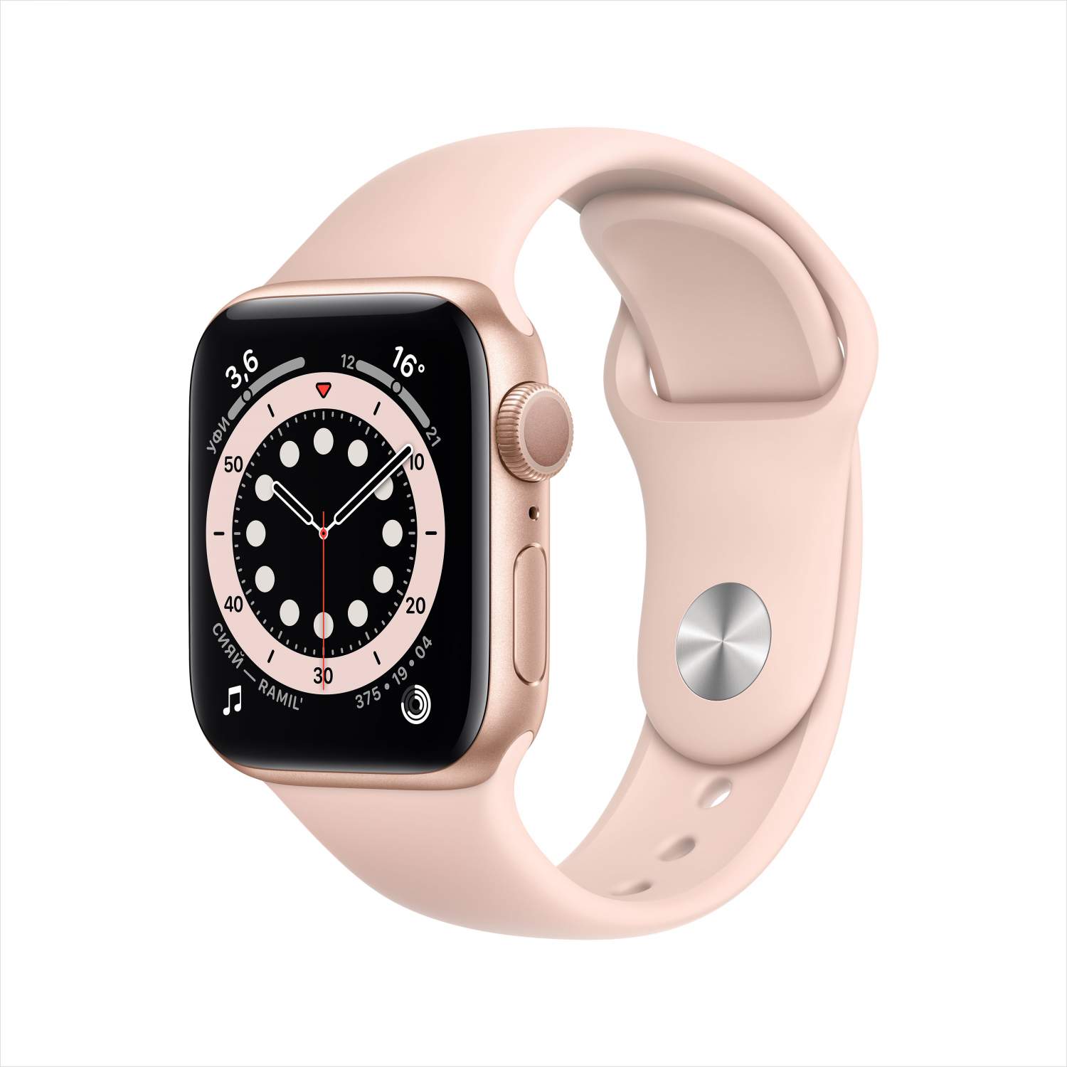 Iphone watch series deals 3 pink