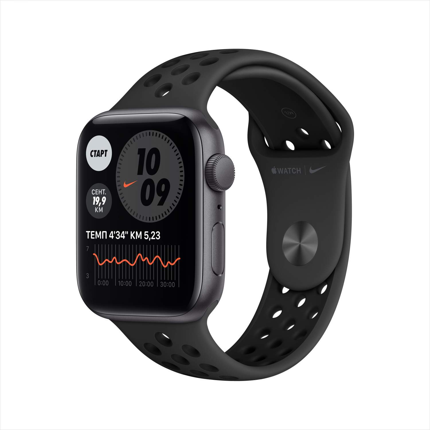 nike apple watch se 44mm