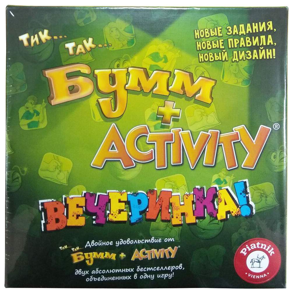 Онлайн рулетка для твистера со звуком – играйте и веселитесь!