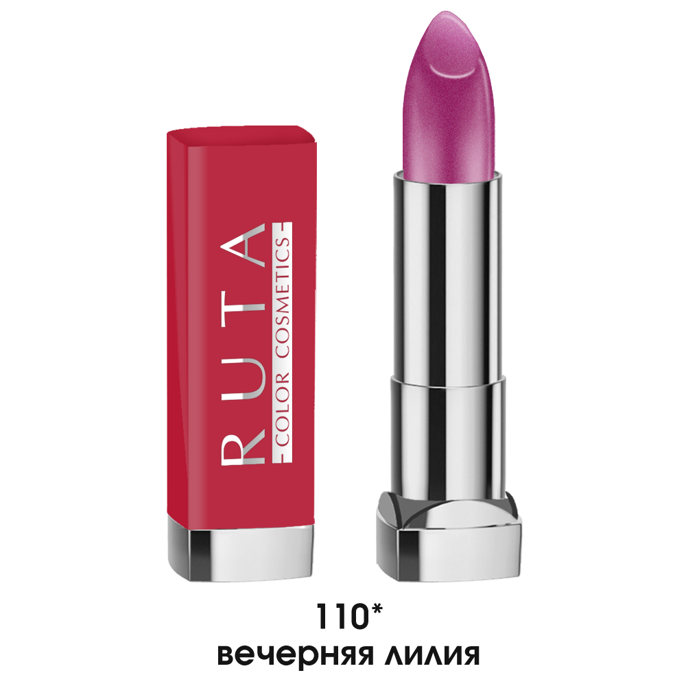 Помады отзывы фото. Ruta губная помада Glamour Lipstick. Ruta г/помада устойчивая stay Forever. Ruta губная помада 