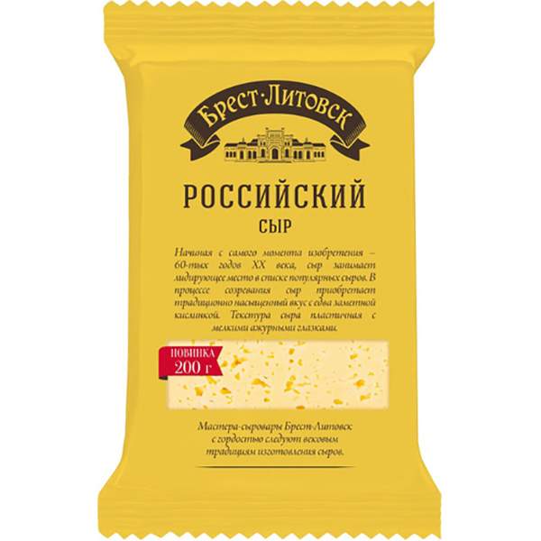 Вкус мебели в бресте