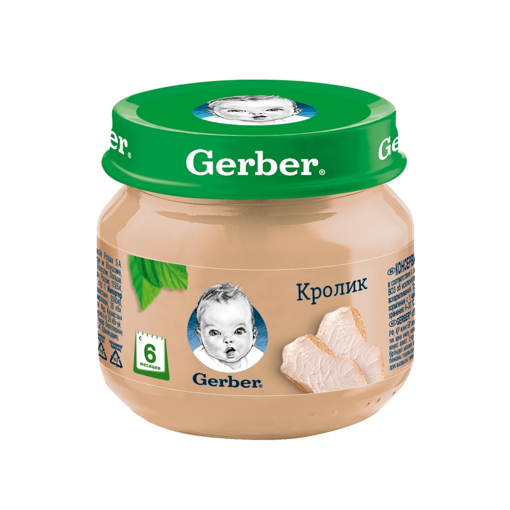 Отзывы о мясное пюре Gerber Кролик от 6 месяцев 80 г, 1 шт. - отзывы  покупателей на Мегамаркет | 50565 - 100024264872