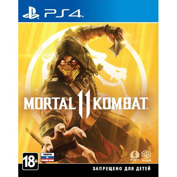 Игра Mortal Kombat 11 для PlayStation 4 - купить в Москве, цены в  интернет-магазинах Мегамаркет