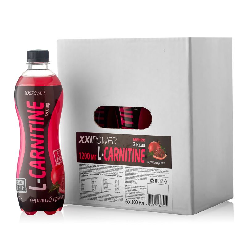 olimp l-carnitine 1500 Olimp L-Carnitine 1500 Extreme Mega Caps