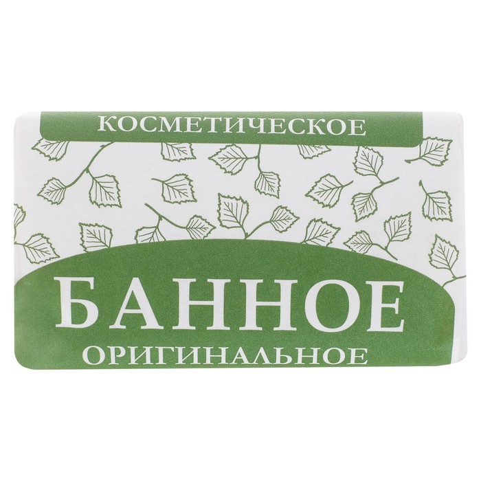 Мыло банное оригинальное. Мыло туалетное НМЖК Оригинальное 180г банное. Мыло банное НМЖК банное 180. Мыло НМЖК 180г Оригинальное банное 323. Мыло туалетное банное 180 гр.