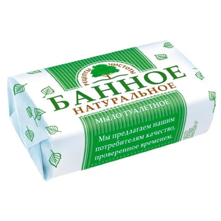 Мыло туалетное Вайлдберриз