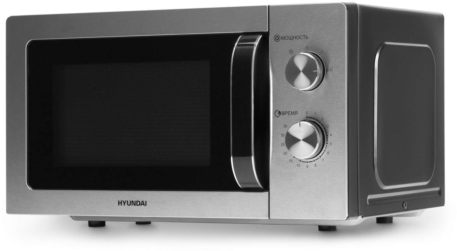 Микроволновая печь hyundai hym d3007. Микроволновка hyundai старая. Микроволновая печь hyundai hym d3007. Hyundai hym-m2066 отзывы. Микроволновая печь hyundai hym d3007.