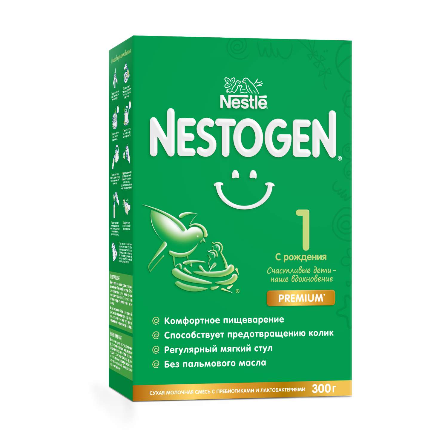 Дет/смесь Nestle Nestogen 2 Premium 6 2x300г