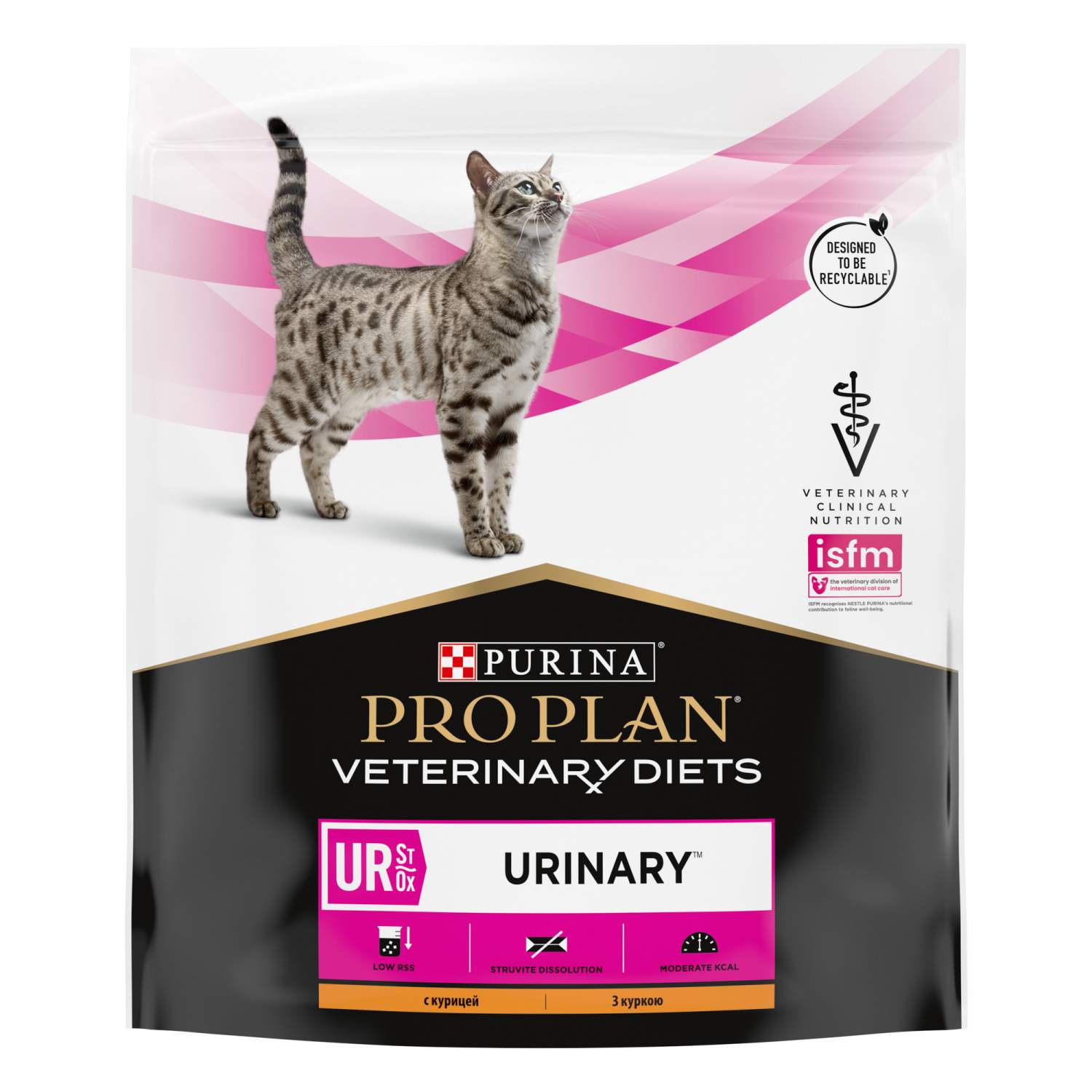 Сухой корм для кошек PRO PLAN VETERINARY DIETS UR при болезни мочевых  путей, курица, 350 г - отзывы покупателей на маркетплейсе Мегамаркет |  Артикул товара:100023430077