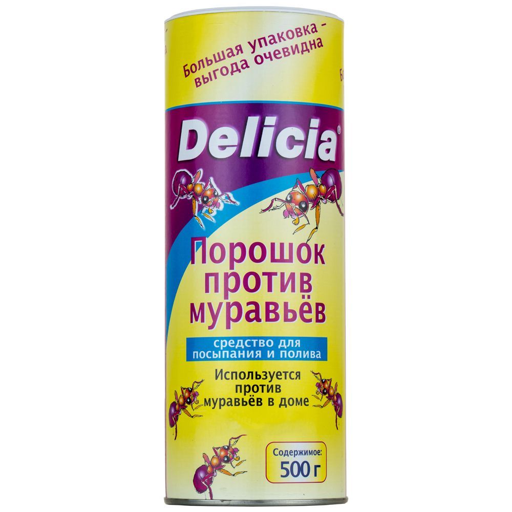 Delicia (Делиция) порошок от муравьев, 500 г - отзывы покупателей на  Мегамаркет | 100030130259