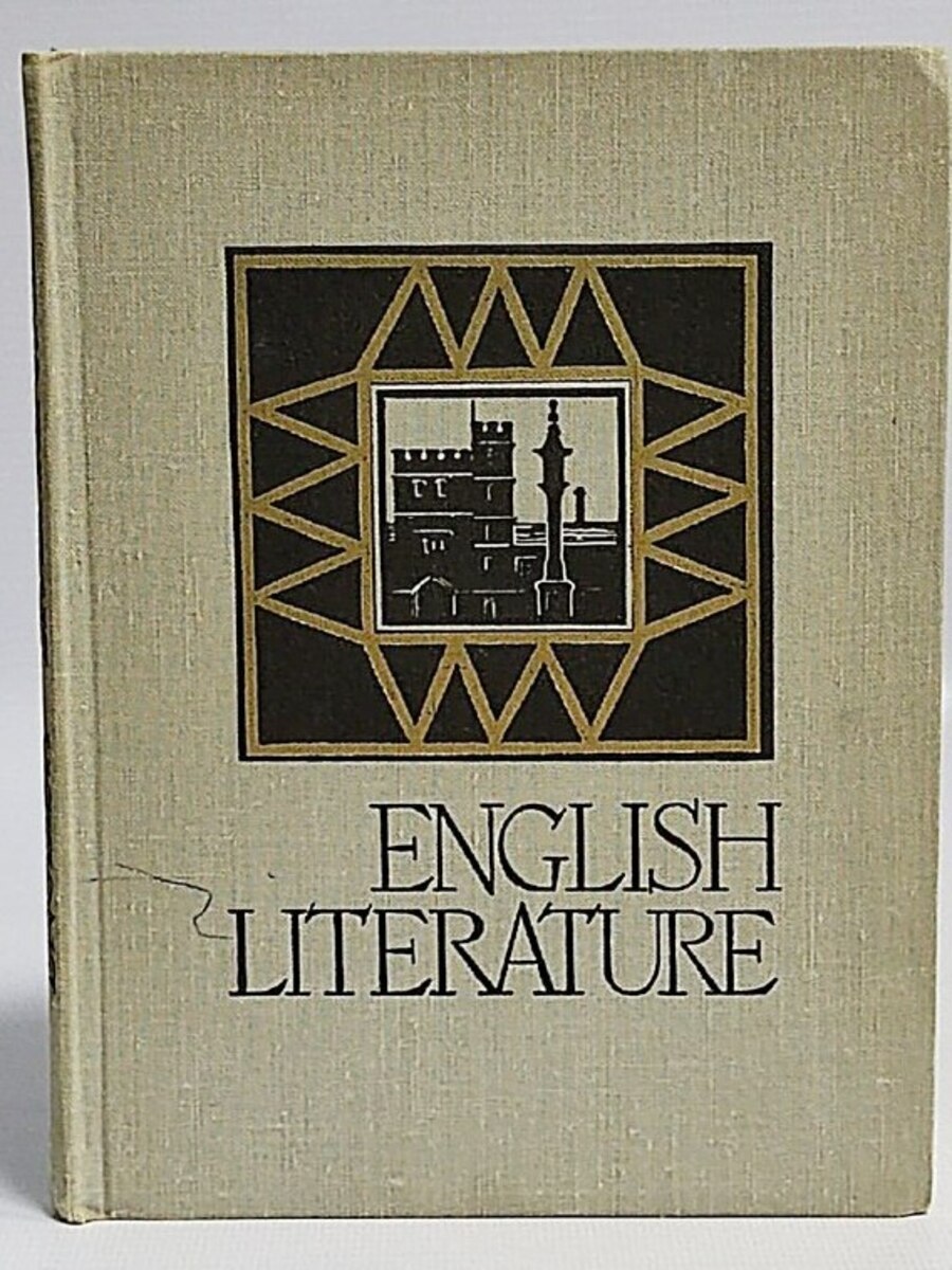 Английская литература для VIII класса – купить в Москве, цены в  интернет-магазинах на Мегамаркет
