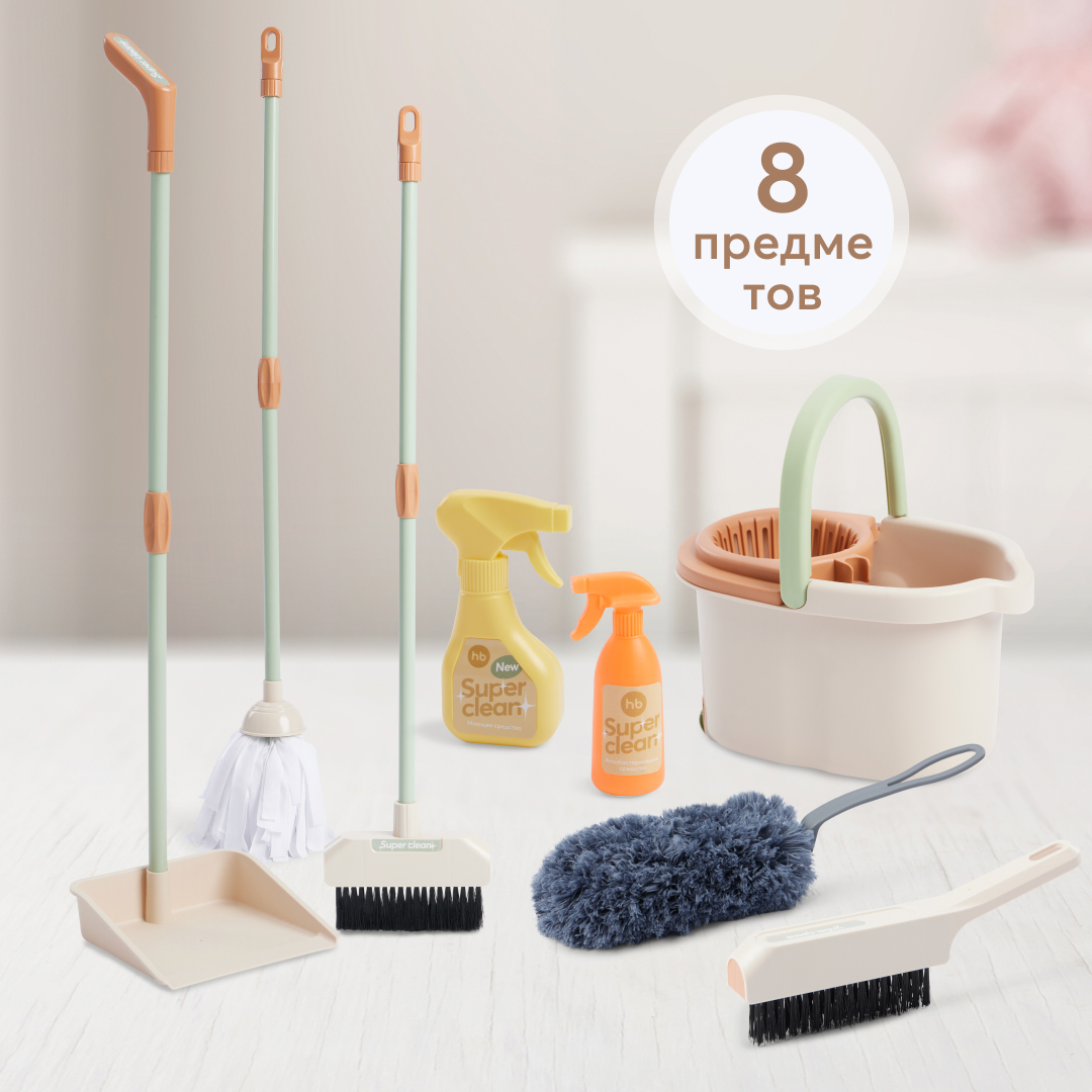 Детские наборы для уборки - купить в интернет магазинах, цены на ...