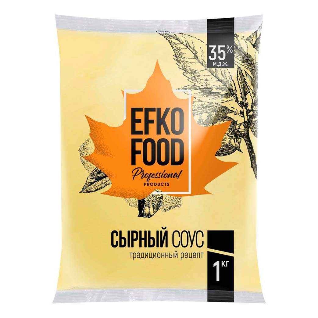 Купить соус Efko Food Professional сырный 1 кг, цены на Мегамаркет |  Артикул: 100056631812