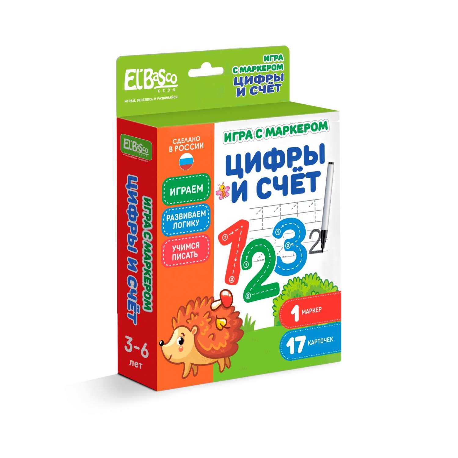 Игра с маркером El`BascoKids Цифры, развивающие карточки с заданиями,  ET06-002 - купить в Москве, цены на Мегамаркет | 600009247237