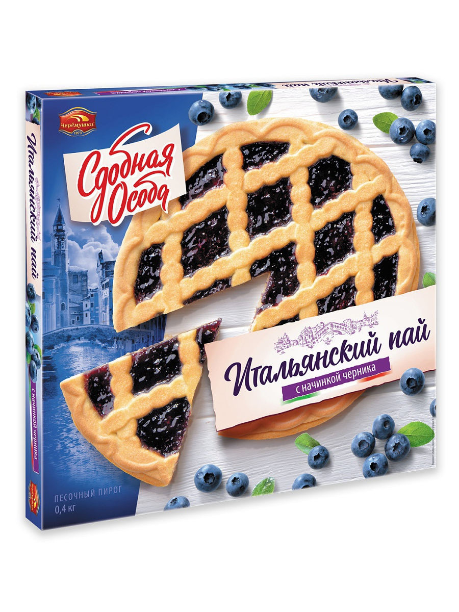 Пирог Сдобная Особа Итальянский Пай с начинкой Черника 400г - отзывы  покупателей на маркетплейсе Мегамаркет | Артикул: 100025760629