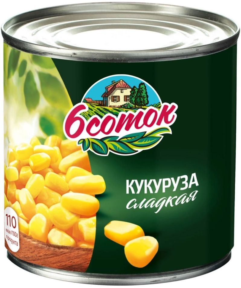Овощные консервы 6 соток - купить в Москве - Мегамаркет