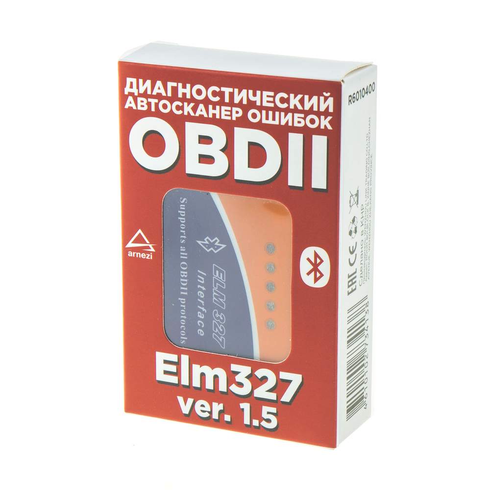 Автомобильный диагностический сканер OBDII, ELM 327 Bluetooth, V1.5 -  купить в Москве, цены на Мегамаркет | 100034953391