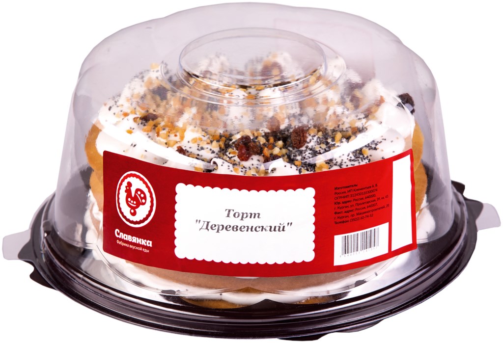 Купить Торт В Тюмени Кондитерская
