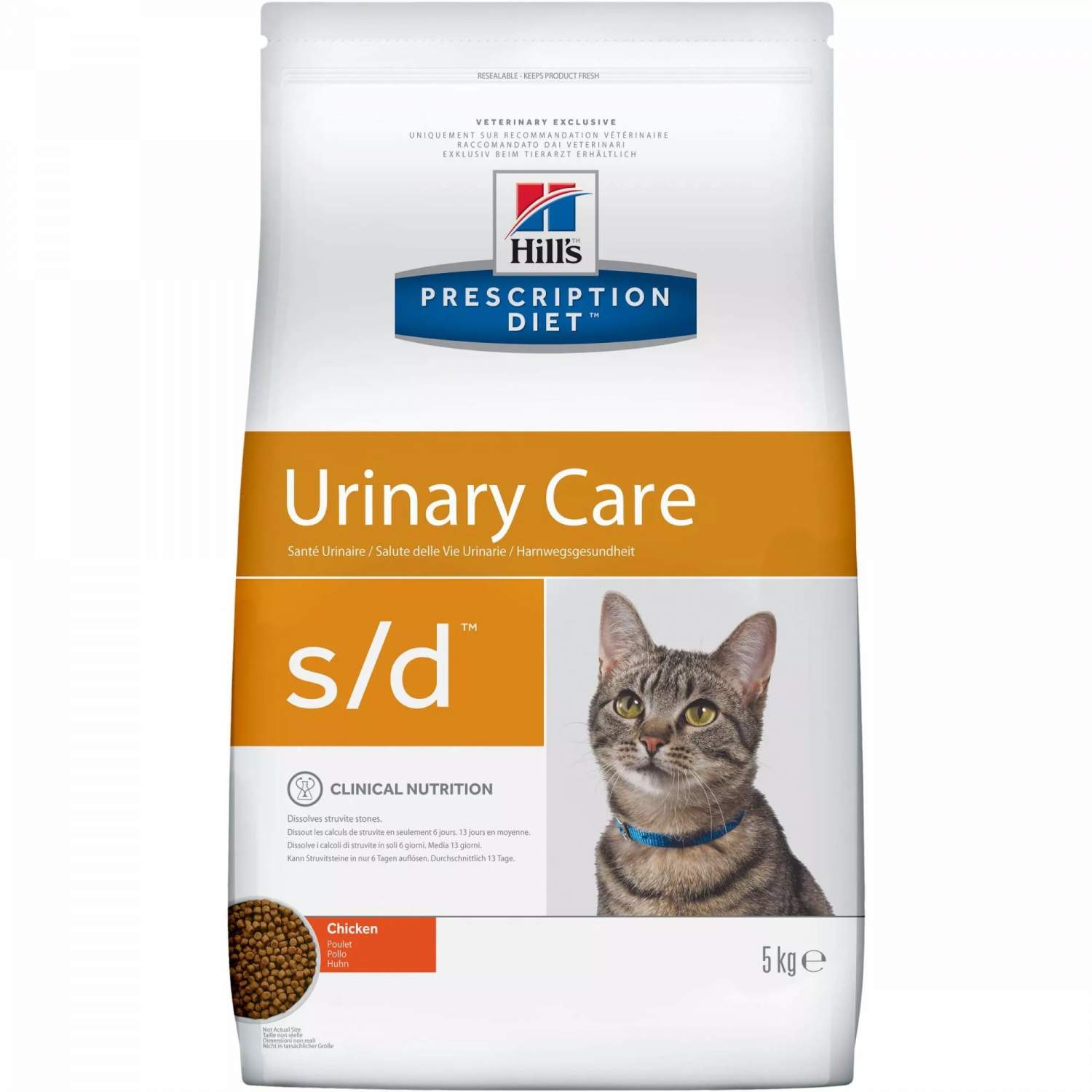 Royal canin prescription cat best sale food urinary