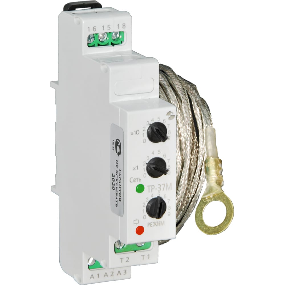 Температурное реле Реле и Автоматика ТР-37М с датчиком ДТ, кабель 2,5м ...