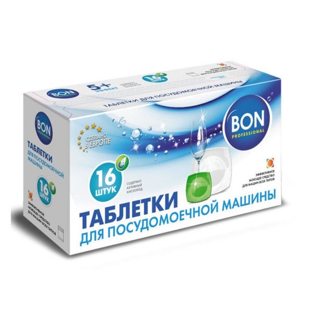 Таблетки для посудомоечной машины Bon - купить в Москве - Мегамаркет