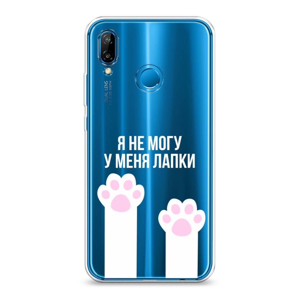 Чехол на Huawei Nova 3E 