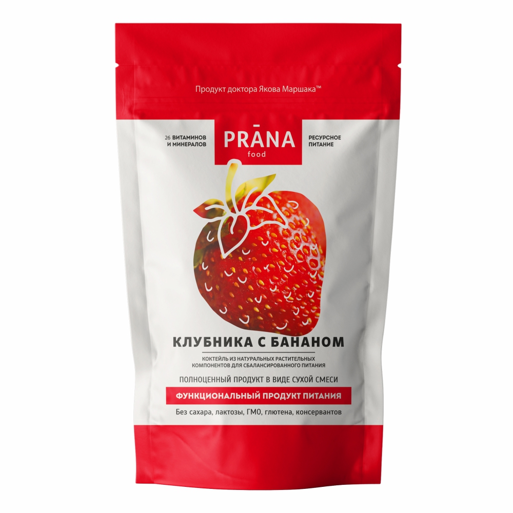 Протеиновый коктейль для похудения Prana Food со вкусом клубники и банана,  450 г - купить в Москве, цены на Мегамаркет | 600010369317