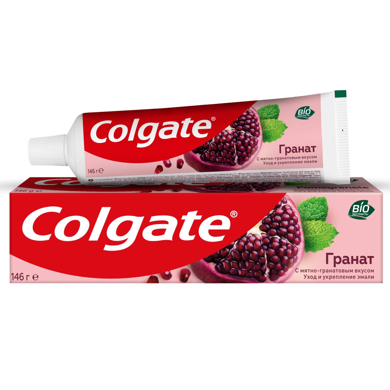 Зубная паста Colgate гранат с натуральными ингредиентами, 100 мл - купить в  Официальный магазин «Агора», цена на Мегамаркет