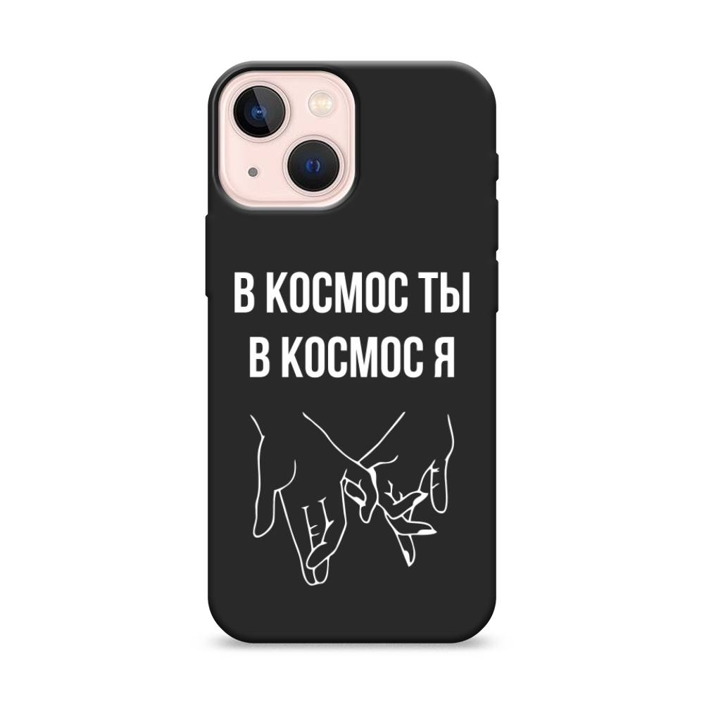 Чехол Awog на Apple iPhone 13 mini / Айфон 13 mini 