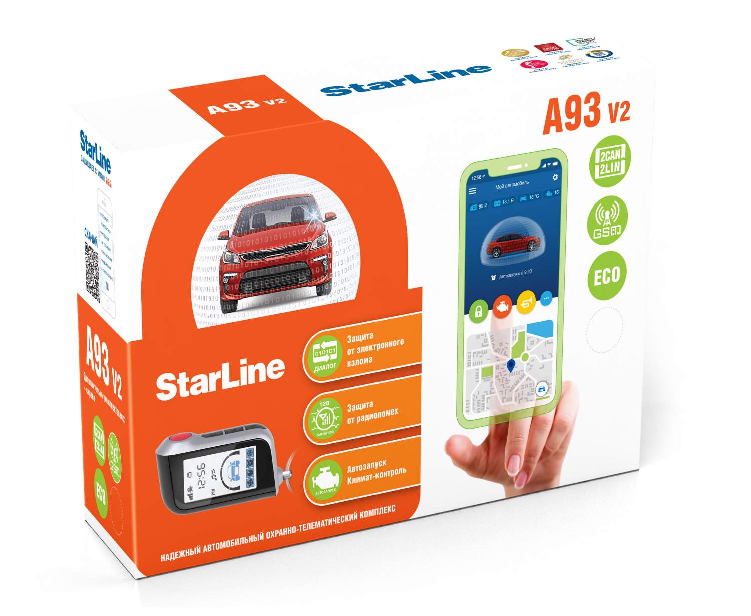 Купить автосигнализация StarLine A93 v2 2CAN+2LIN GSM ECO, цены на  Мегамаркет | Артикул: 100026528792