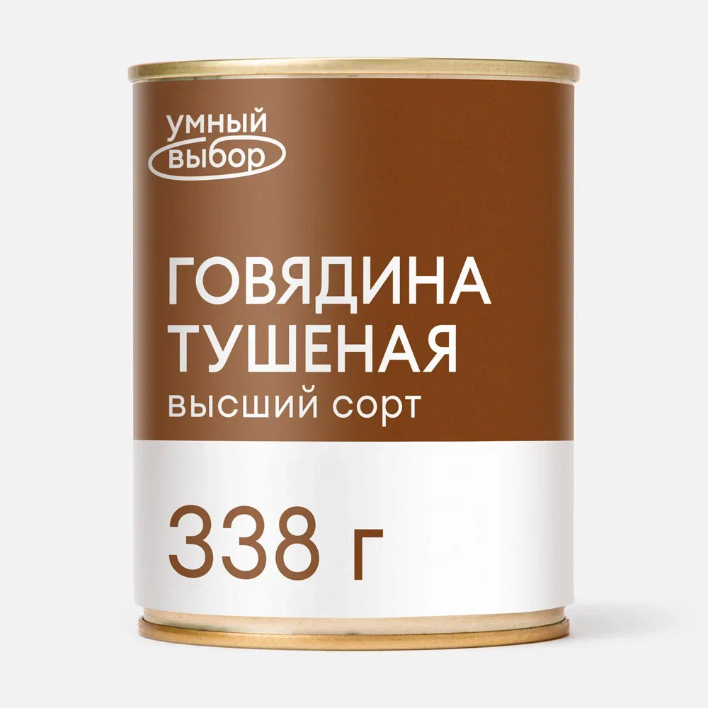 Мясные консервы Умный выбор - купить в Москве - Мегамаркет