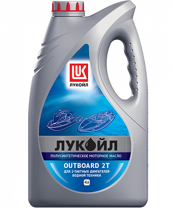 Моторное масло Lukoil Outboard 2T 0W30 4 л - отзывы покупателей наМегамаркет