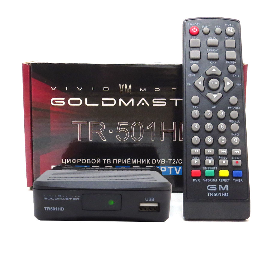 DVB-T2 приставка Gold Master Gold Master TR- 501 HD 00013145 – купить в  Москве, цены в интернет-магазинах на Мегамаркет