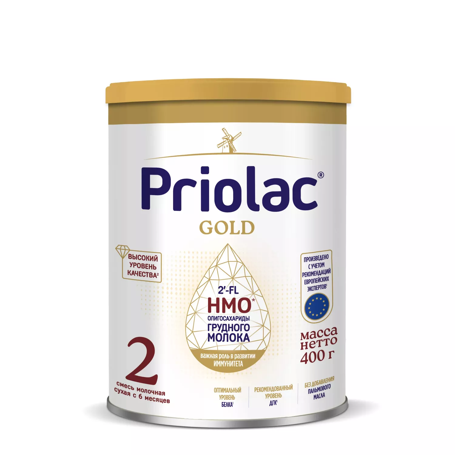 Priolac gold 1