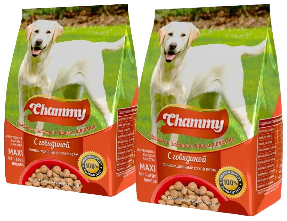 Корм для собак chammy. Корм для собак chammy. Chammy корм для собак. Wildy корм для собак. Корм chammy для собак мелких пород.