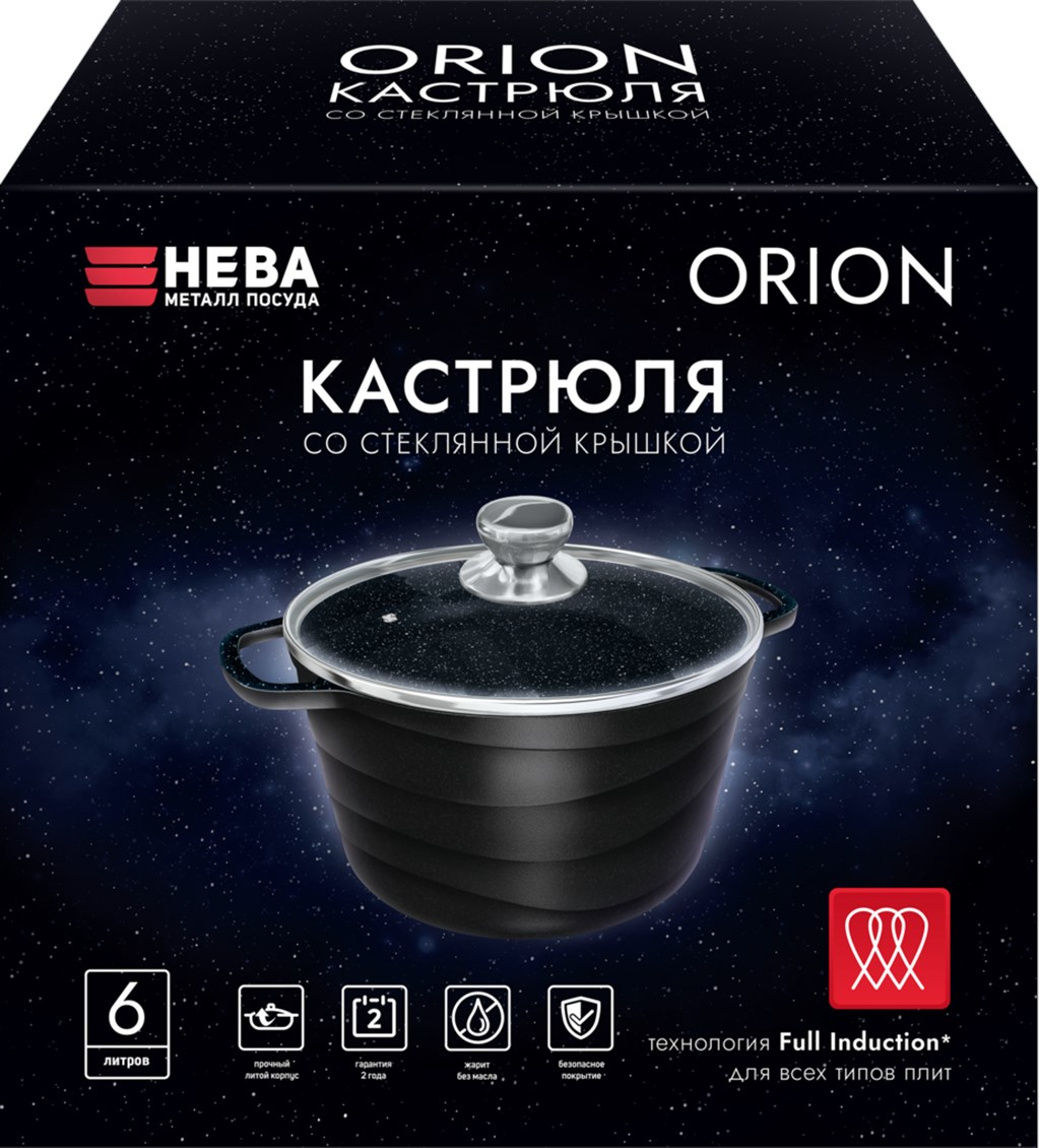 Кастрюля Нева металл посуда Orion 6 л купить в интернет-магазине, цены на  Мегамаркет