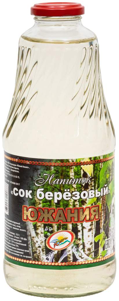 Белорусский березовый сок. Сок из березы 6. Сок из березы 6. Сок березы. Белорусский березовый сок.