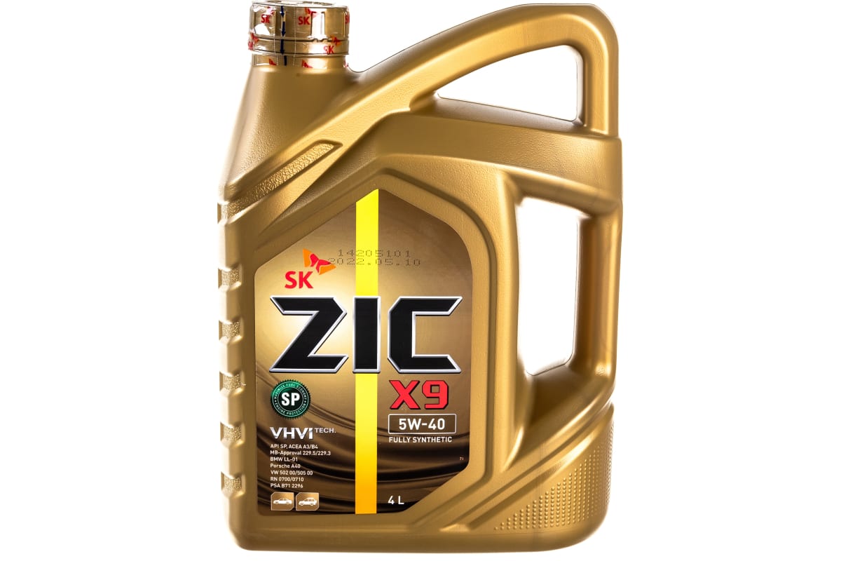 Страница 2 - Синтетические моторные масла ZIC - Мегамаркет