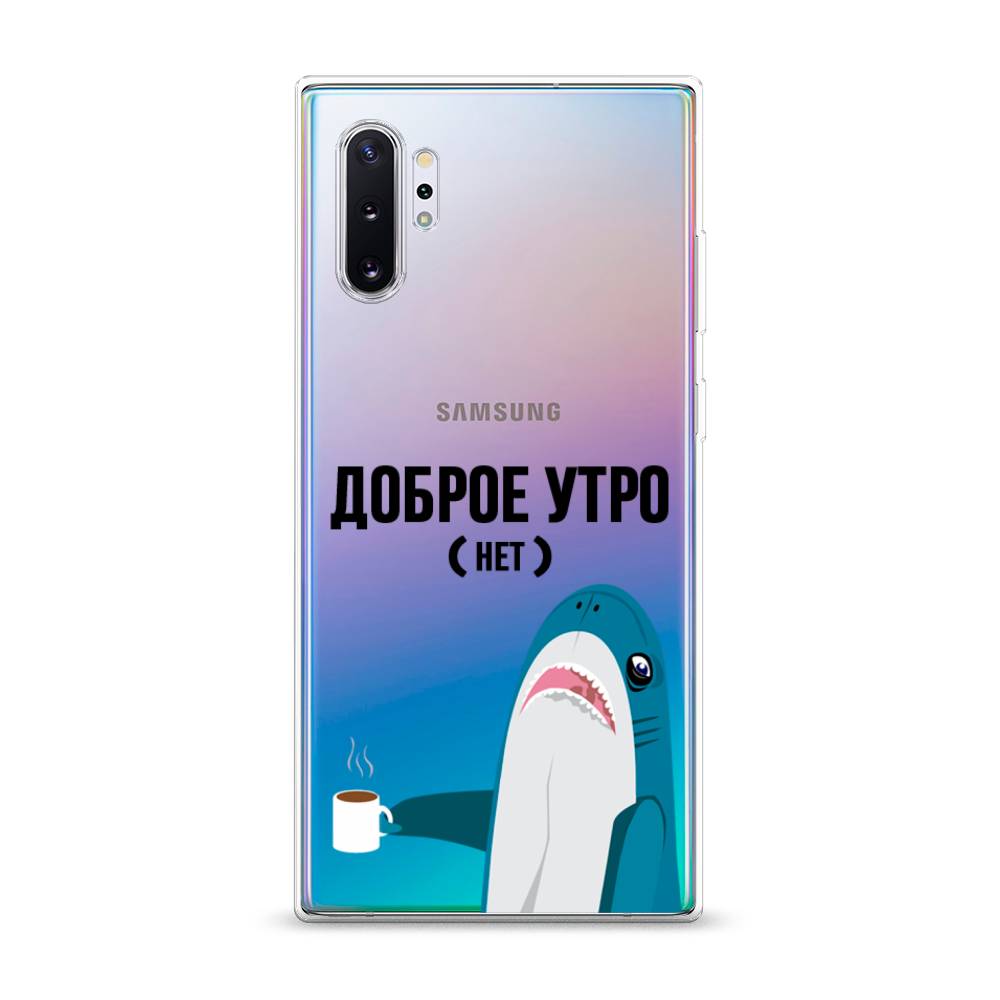 Чехол Awog на Samsung Galaxy Note 10 Plus 