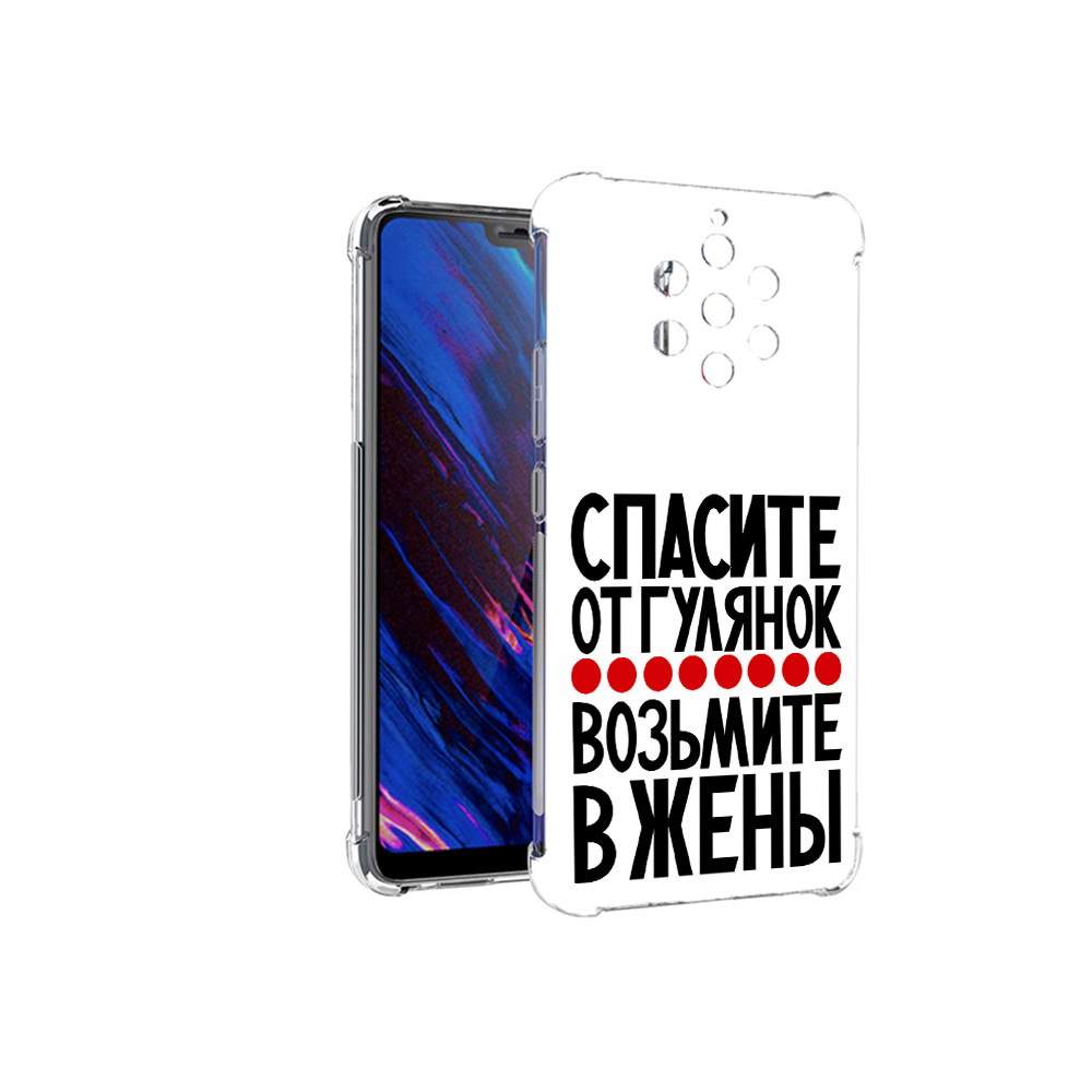 Чехол MyPads Tocco для Nokia 9 Спасите от гулянок возьмите в жены  (PT125567.95.160), купить в Москве, цены в интернет-магазинах на Мегамаркет