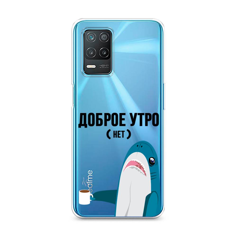 Чехол Awog на Realme 8 5G/Narzo 30 5G 