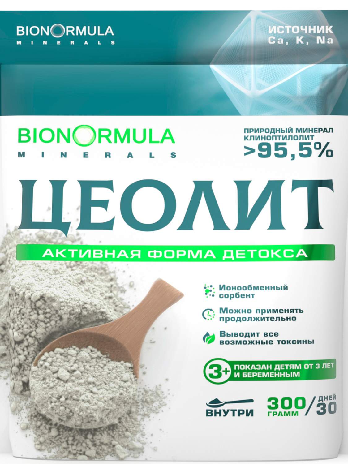 Природный минерал Bionormula ЦЕОЛИТ для очистки и детоксикации организма  300 г - купить в интернет-магазинах, цены на Мегамаркет | витамины,  минералы и пищевые добавки bio_ceolit300