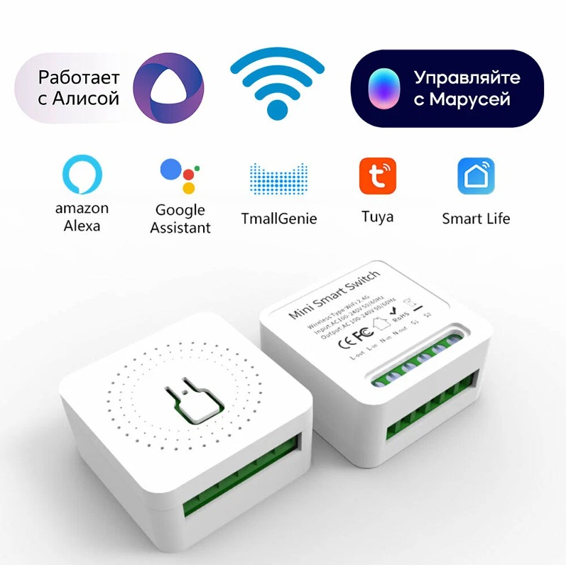 Контроллеры для умного дома - купить контроллер для умного дома, цены ...
