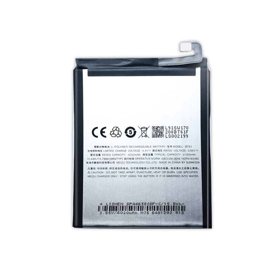 Meizu Mx6 Аккумулятор Купить