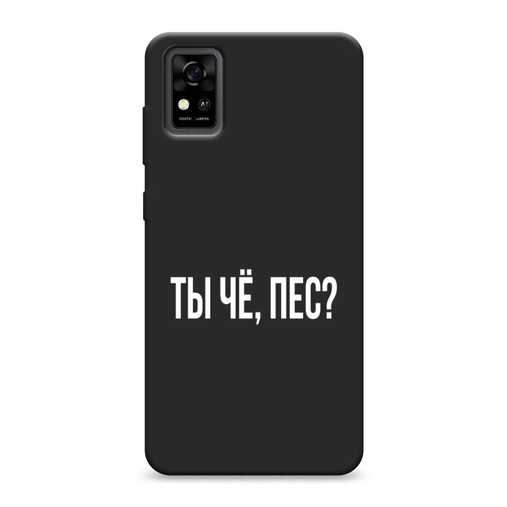 Чехол Awog на ZTE Blade A31 / ЗТЕ Блэйд A31 