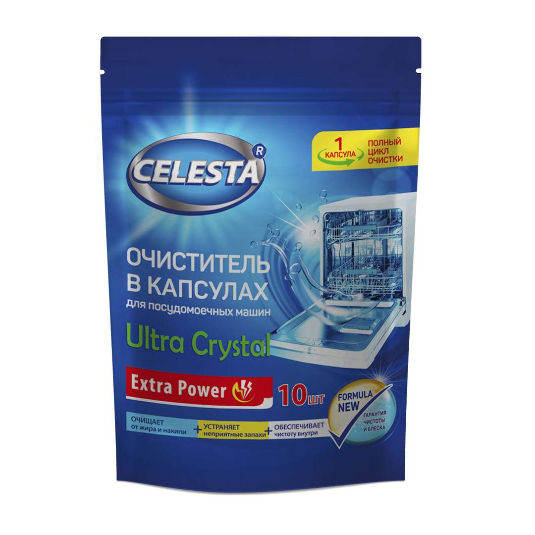 Очиститель для посудомоечной машины CELESTA Ultra Crystal, 10 шт - купить в  Москве, цены на Мегамаркет | 600003378684