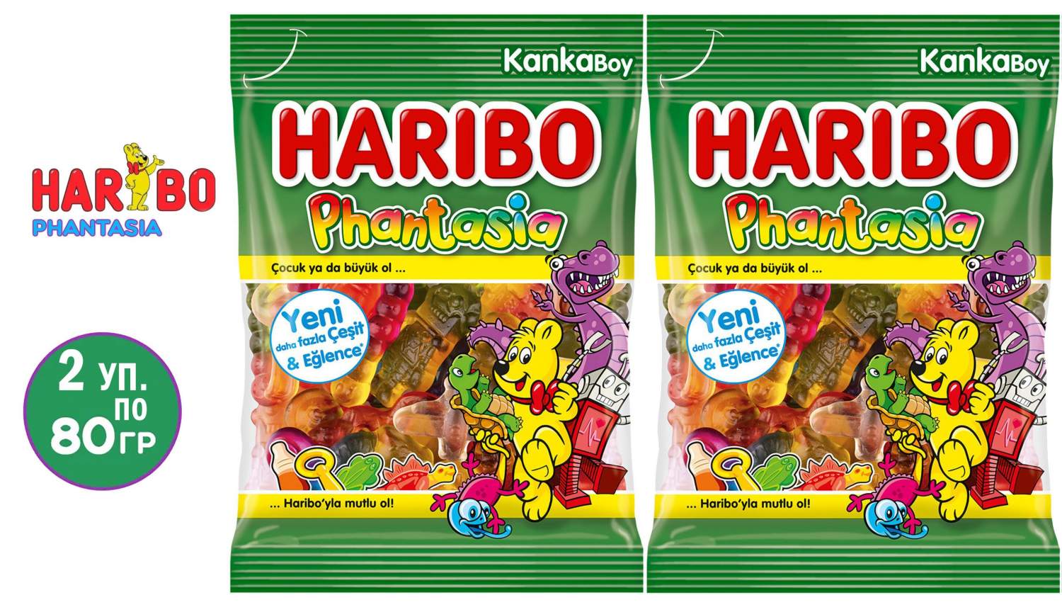 Мармелад жевательный <b>Haribo</b> Phantasia, 80 г х 2 шт - маркетплейс Мегамаркет...