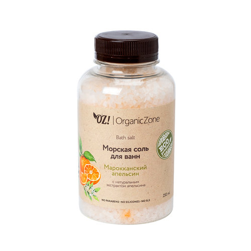Соль для ванны Organic Zone - купить соли для ванны Organic Zone, цены ...