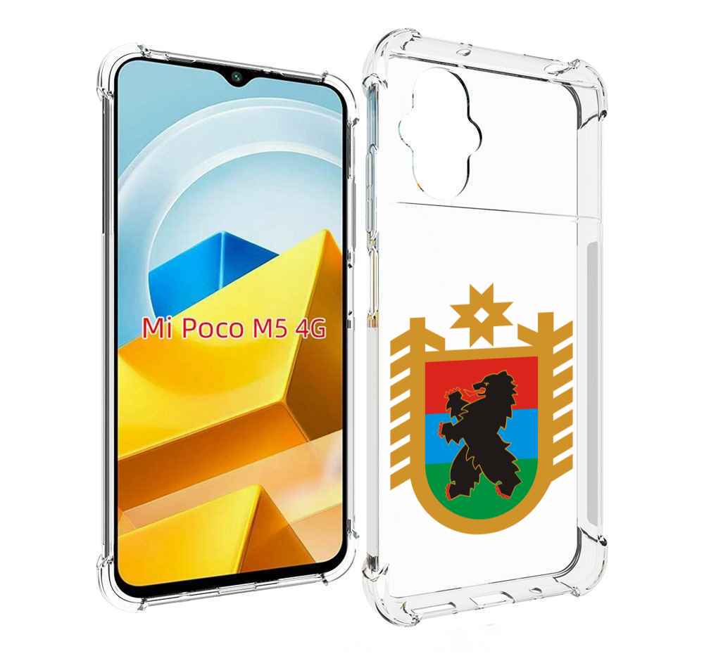 Чехол MyPads Tocco для Xiaomi M5 герб-карелия-петрозаводск, купить в  Москве, цены в интернет-магазинах на Мегамаркет